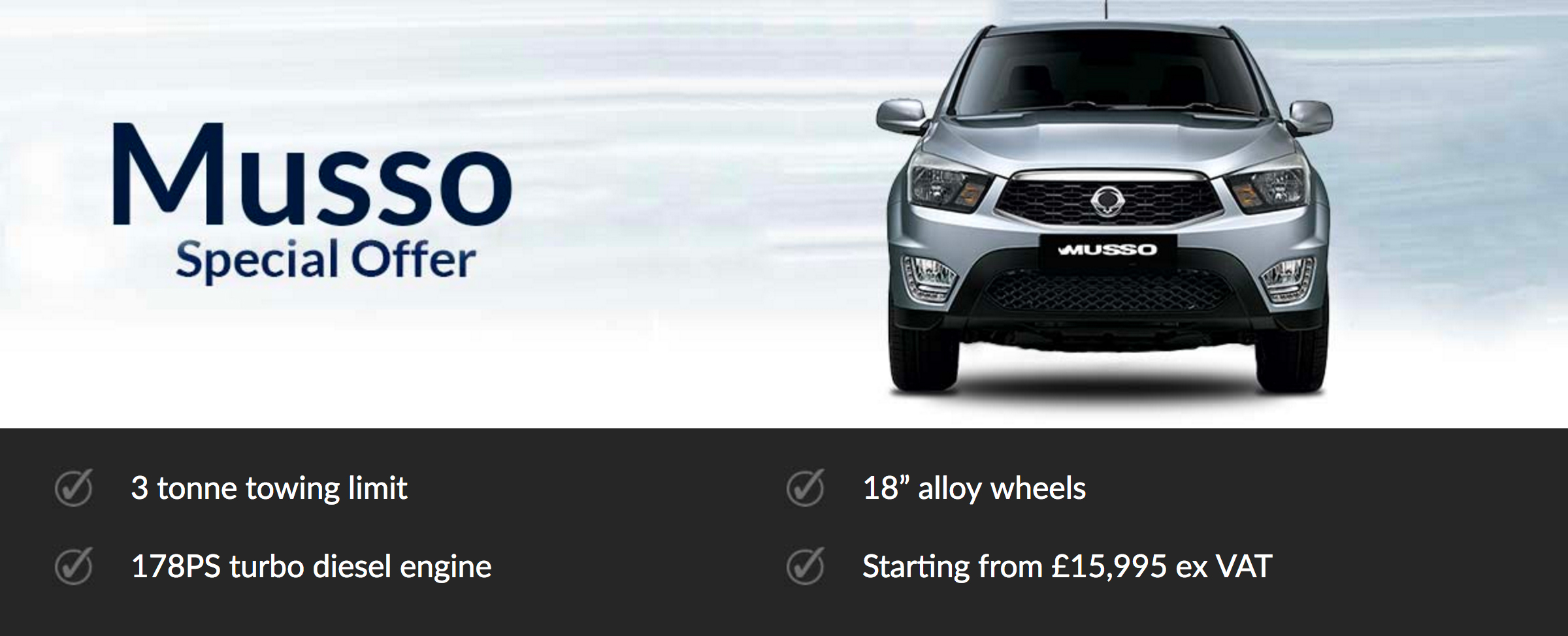 Tivoli Special Offer